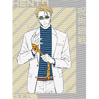 Japanese anime-JP 1564